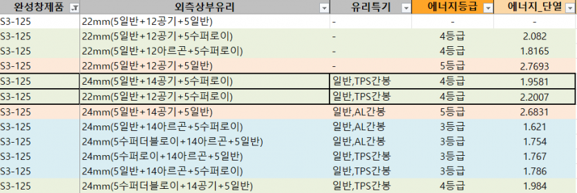 333ccae551a87404ff50f6bee327a711_1751420791_2255.png